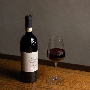 BANSELLA NIZZA BOTTLE