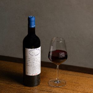 CHATEAU MARTET RESERVE BOTTLE